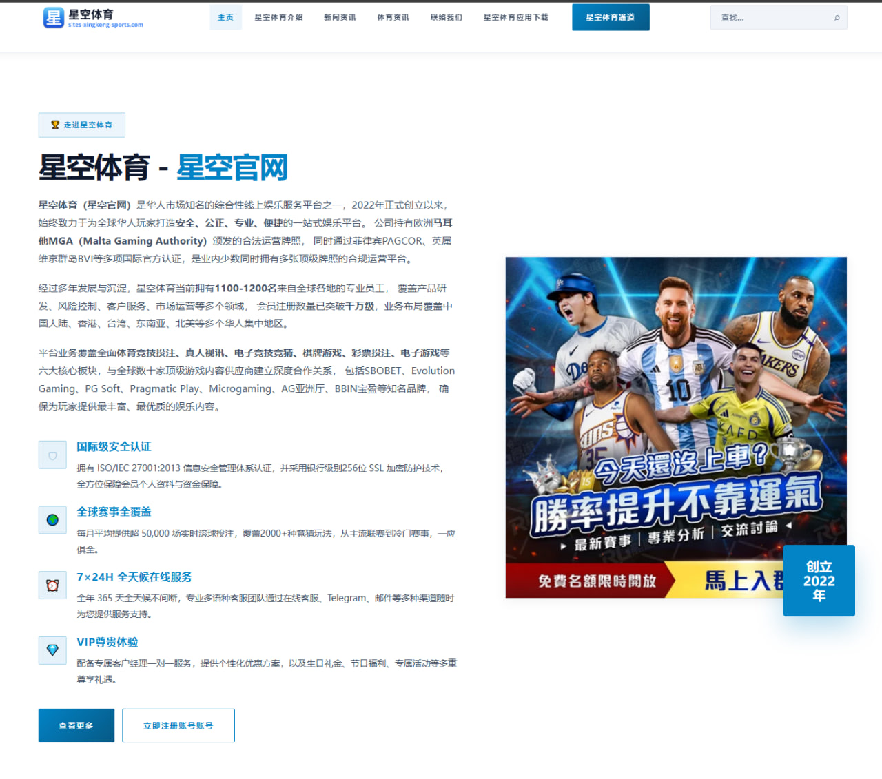 周冠宇排位赛前升级包测试顺利 奥地利站表现更值得期待