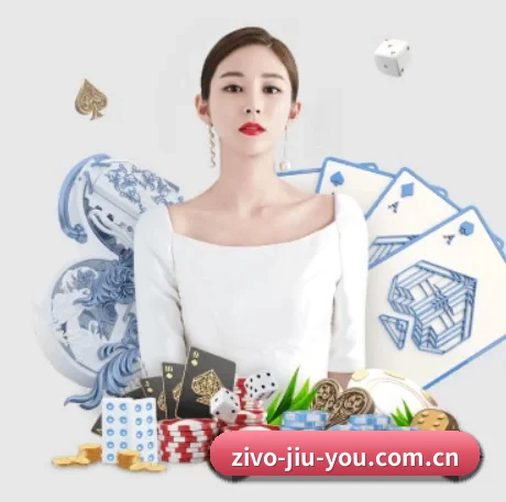 九游体育网站 APP